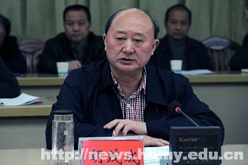 學校召開黨風廉政建設暨紀委一屆五次全體(擴大)會議