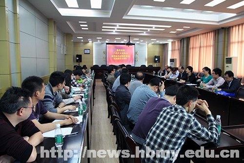 人民衛生出版社領導應邀來湖北民族學院醫學院指導教材建設