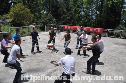 職業技術與繼續教育學院:州直科干班學員開展素質拓展活動