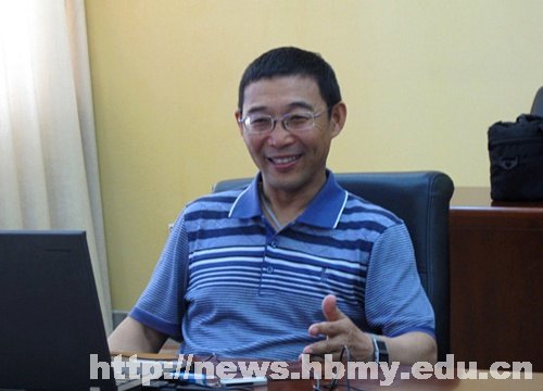 武陵講堂:長江學者納日碧力戈講“民族、族群與種群”