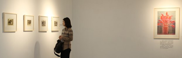 淡泊名利 用心鉆研——“李宏仁石版教學(xué)研究展”開幕