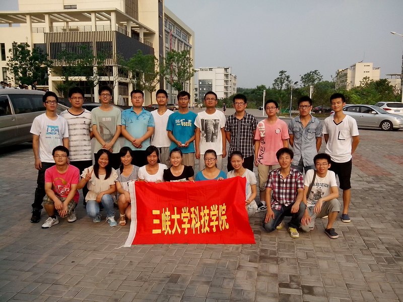 三峽大學(xué)科技學(xué)院學(xué)子在第三屆全國(guó)大學(xué)生水利創(chuàng)新設(shè)計(jì)大賽中喜獲佳績(jī)