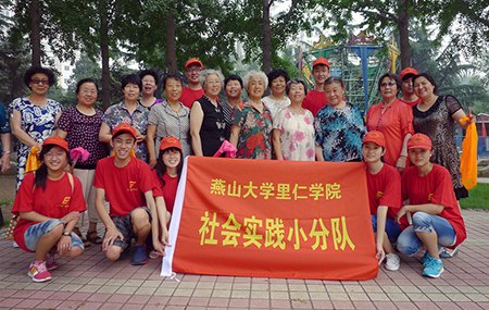 中國青年網:情系基層人民里社區實踐勇先行