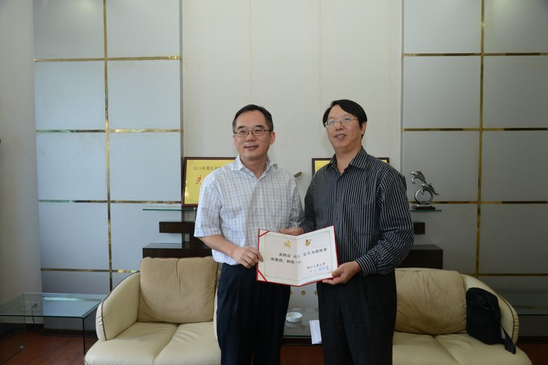 湖北工業大學舉行客座教授郭升祥和兼職教授謝東授聘儀式