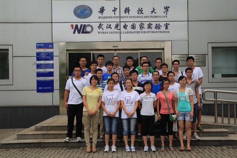 湖北工業大學學子獲華中科技大學物理學院2013年優秀大學生夏令營“優秀營員”稱號