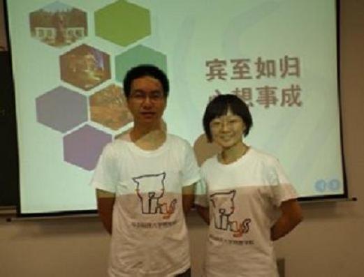 湖北工業大學學子獲華中科技大學物理學院2013年優秀大學生夏令營“優秀營員”稱號