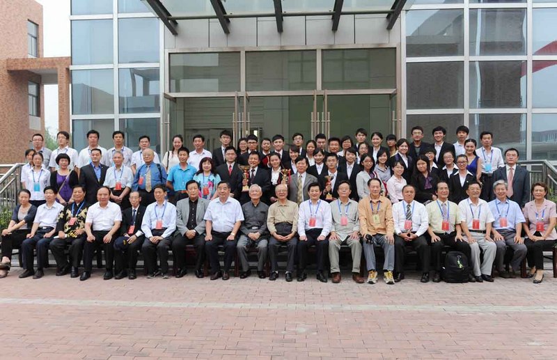 第四屆海峽兩岸青年學生孫子兵法友誼辯論賽成功舉辦