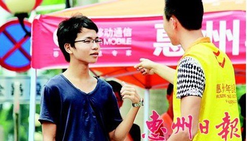 【惠州日報】我們該如何規劃大學4年?