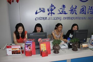 全國高等職業院校旅游專業骨干教師頂崗培訓圓滿落幕