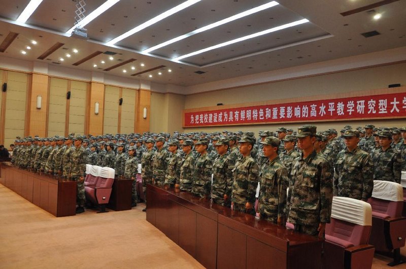 國防生軍政訓練被裝發放儀式舉行
