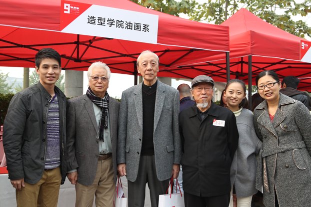 中央美術學院人今天回家——中央美術學院校友返校日暨95周年校慶季系列活動正式啟動