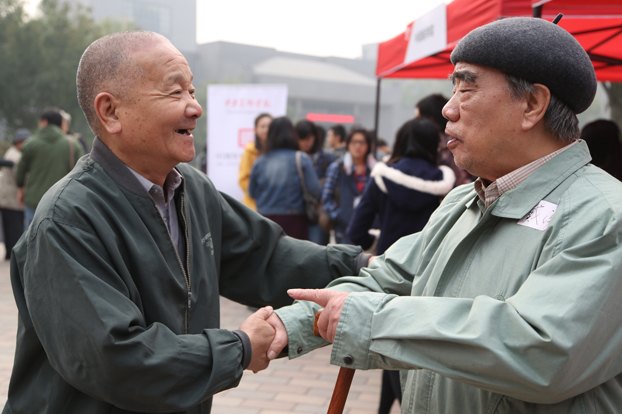 中央美術學院人今天回家——中央美術學院校友返校日暨95周年校慶季系列活動正式啟動