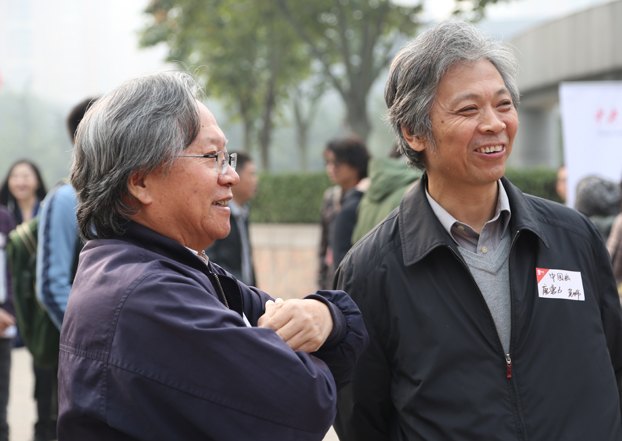 中央美術學院人今天回家——中央美術學院校友返校日暨95周年校慶季系列活動正式啟動