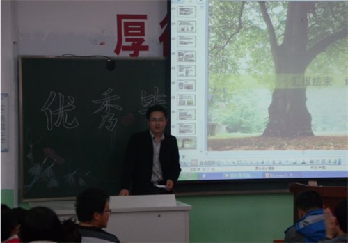 植物科學學院舉辦優秀畢業生報告會植物科學學院舉辦優秀畢業生報告會