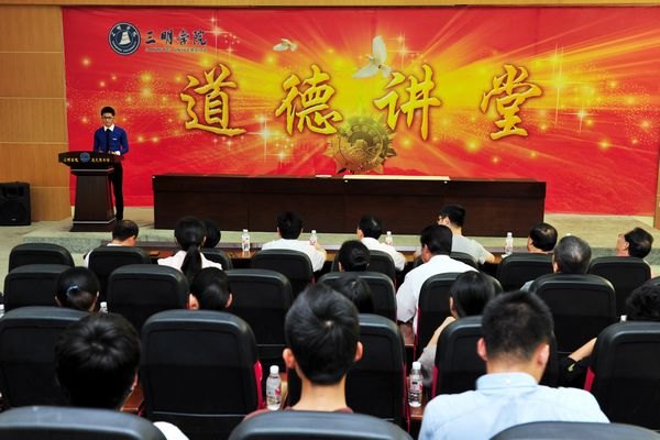 尋找祖國成長足跡 激揚學子中國夢想