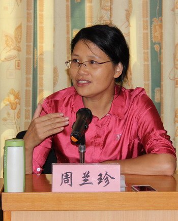 常州工學院舉行新疆烏蘇市第六期骨干教師培訓班開班典禮