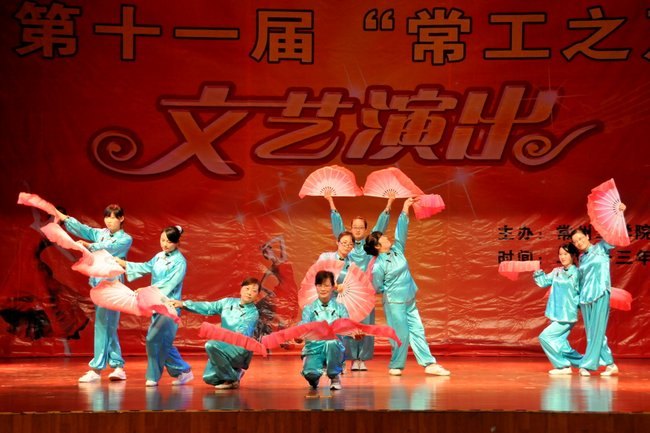 頌祖國歌聲嘹亮 展風采灑播馨香 “常工之聲”文藝演出圓滿落幕