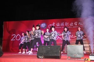 山東旅游職業(yè)學(xué)院2013年中秋暨迎新晚會(huì)圓滿落下帷幕