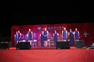 山東旅游職業(yè)學(xué)院2013年中秋暨迎新晚會(huì)圓滿落下帷幕
