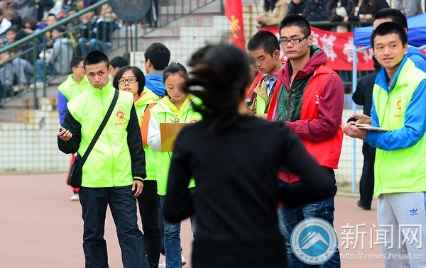 【校運(yùn)會(huì)視點(diǎn)】看校運(yùn),你“淘最”了嗎?