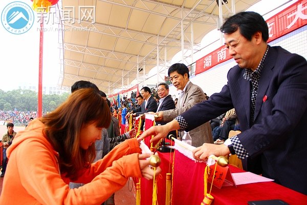 激情盛會永駐心中 2013年運(yùn)動會圓滿閉幕