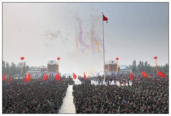 xЌW(xu)ԺУ^(q)ȫ憢Ãxʽ2013(j)_(ki)W(xu)Y¡e