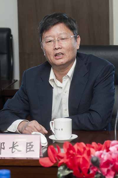 煙臺大學光電學院與浪潮集團簽署合作辦學協議