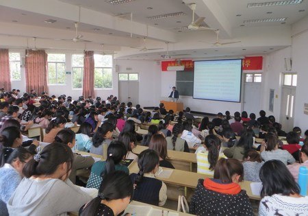 復(fù)旦大學(xué)陳學(xué)明教授來作專題講座