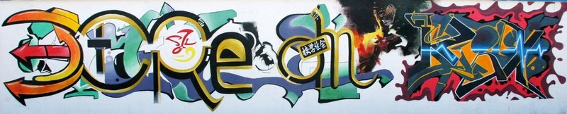 “我的臺(tái)州大學(xué)夢(mèng)”主題墻驚艷亮相