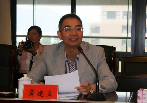 省節約型公共機構示范單位創建評價驗收小組來校檢查