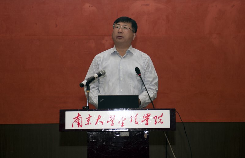 金陵學院召開全體教職工黨員、干部大會