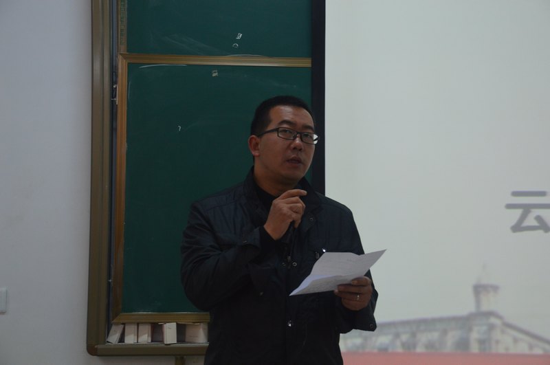 云南師范大學(xué)商學(xué)院2013年入黨積極分子培訓(xùn)班開(kāi)班