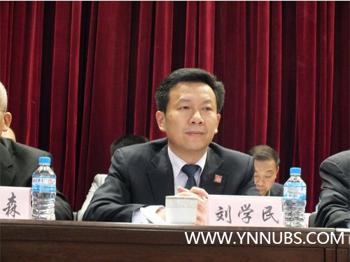 云南師范大學商學院辦學成績突出 教師喜獲省級表彰