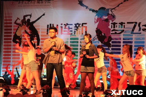 BwyoungͨW(xu)ЌW(xu)Ժ2013ӭAMĻ