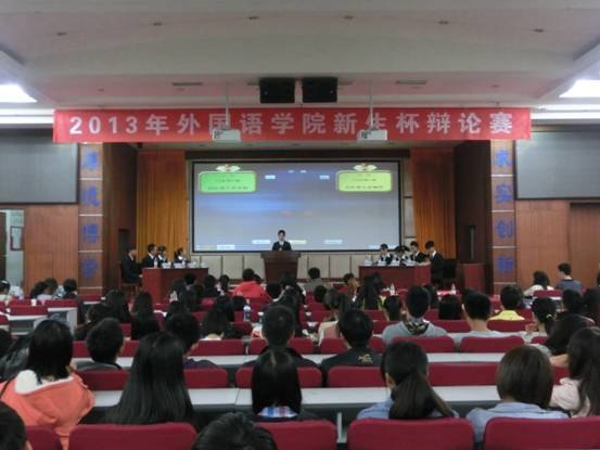 ZW(xu)Ժɹek2013qՓِ