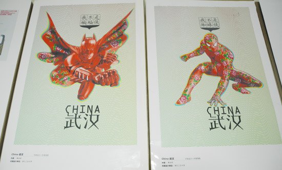 I(y)W(xu)ƷӺ?h_ܡ{ɰ(chung)ℓ(chung)O(sh)Ӌչ