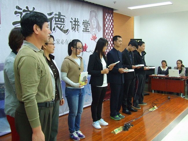 理學院聯合天寧區青龍街道舉辦道德講堂活動