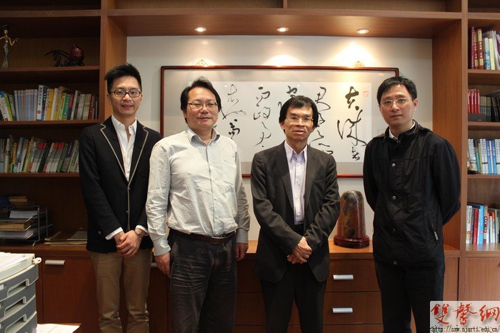 香港浸會(huì)大學(xué)卓伯棠教授受邀訪問南京藝術(shù)學(xué)院并達(dá)成合作意向