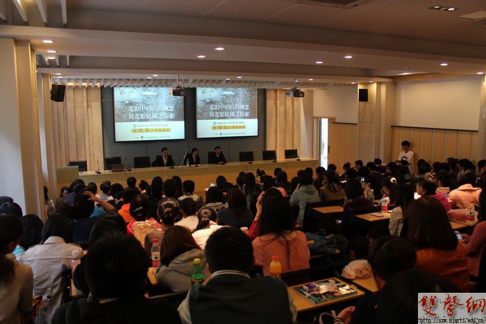 香港浸會(huì)大學(xué)卓伯棠教授受邀訪問南京藝術(shù)學(xué)院并達(dá)成合作意向