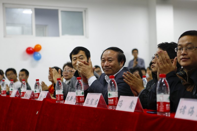 關(guān)注你我的城科,與城科共成長(zhǎng)校傳媒中心成立大會(huì)順利召開(kāi)