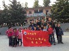 鄭州大學研究生赴林州結(jié)對幫扶村開展支教活動