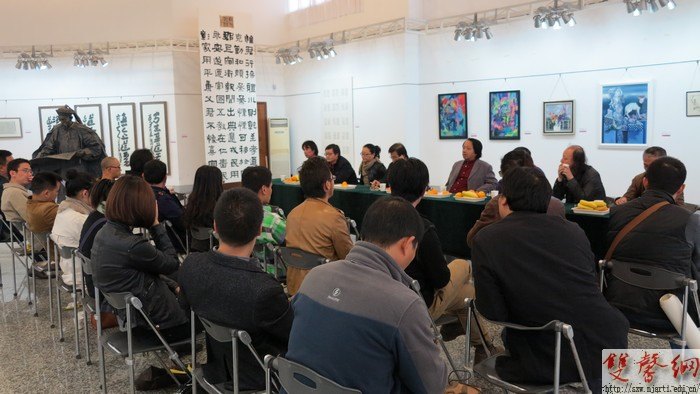南京藝術(shù)學(xué)院第二屆青年教師技能展演美術(shù)作品展開幕