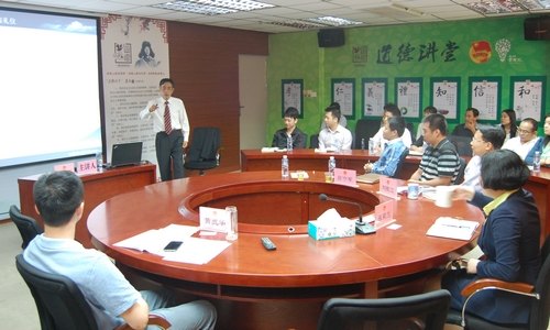 惠州學院教師到市“道德講堂”傳授政務禮儀