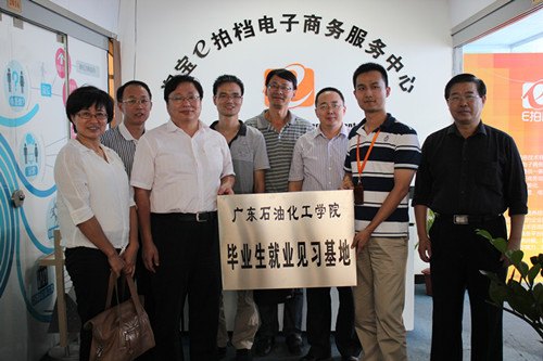 理學(xué)院在廣州等地建立七家見(jiàn)習(xí)實(shí)習(xí)基地