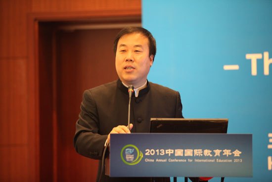 北京城市學院舉辦“教育與城市發展的互動”國際論壇