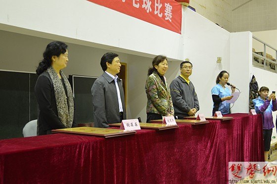 南京藝術(shù)學(xué)院2013年羽毛球比賽圓滿落幕