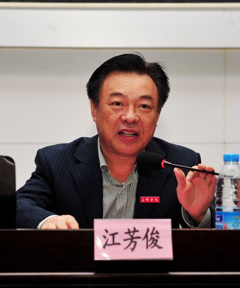 三明學院第十期團干培訓班開班
