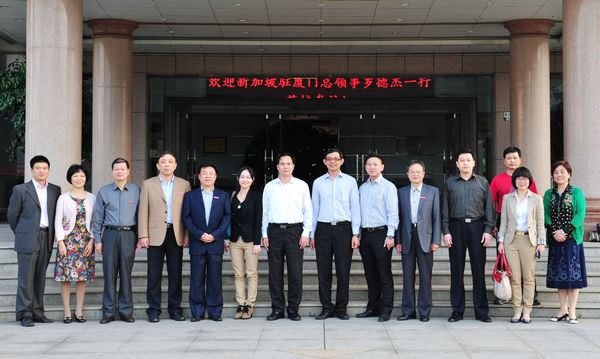 新加坡駐廈門總領事羅德杰一行來校參訪