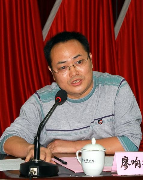 三明學院召開首批優秀學生黨員進社區掛職鍛煉動員座談會