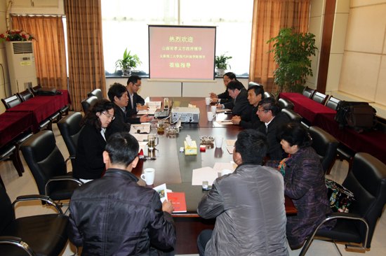 太原理工大學(xué)現(xiàn)代科技學(xué)院來(lái)院調(diào)研交流